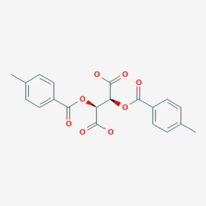 Rivastigmine Related Compound A