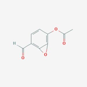 Vanillin acetate