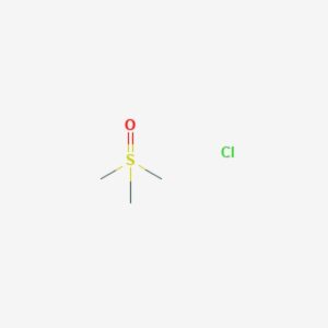 Trimethylsulfoxonium chloride