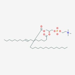 2-Oleoyl-1-palmitoyl-sn-glycero-3-phosphocholine