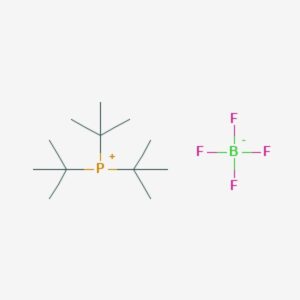 Tri-tert-butylphosphonium tetrafluoroborate