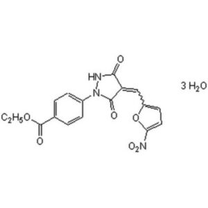 Ubiquitin E1 Inhibitor, PYR-41