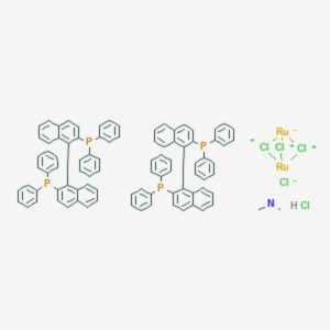 (R)-[(RuCl(BINAP))₂(μ-Cl)₃[NH₂Me₂]
