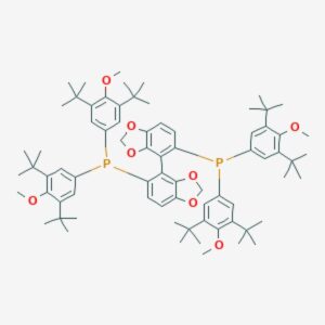 (R)-DTBM-SEGPHOS®