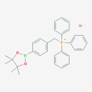 (4-Methylphenylboronic acid pinacol ester)triphenylphosphonium bromide