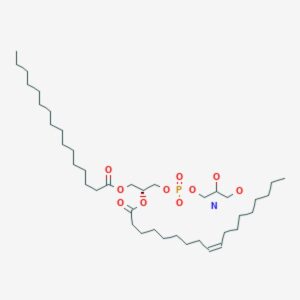 2-Oleoyl-1-palmitoyl-sn-glycero-3-phospho-rac-(1-glycerol) ammonium salt