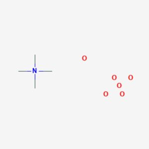 Tetramethylammonium hydroxide pentahydrate
