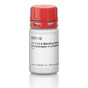 (S)-2-(2,3-Bis(dicyclohexylamino)cyclopropenimine)-3-phenylpropan-1-ol hydrochloride