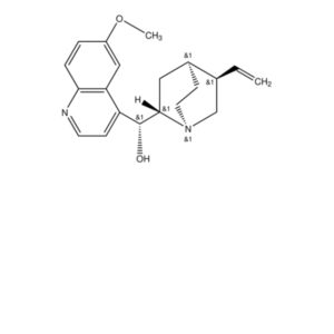 Quinine hydrochloride dihydrate