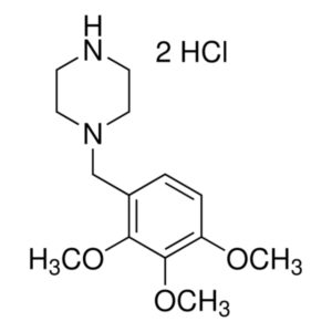 Trimetazidine for system suitability