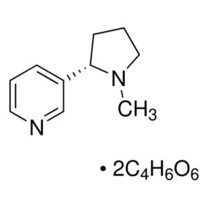 Nicotine for system suitability